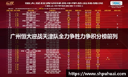 letou国际米兰1