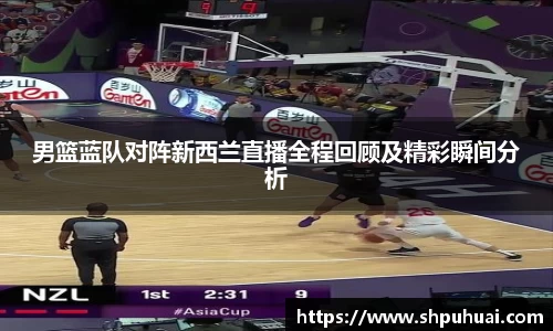 LETOU国际米兰官网