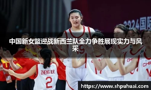 LETOU国际米兰官网