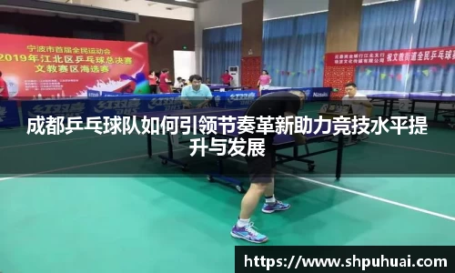 LETOU国际米兰官网