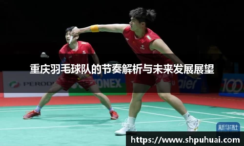 LETOU国际米兰官网