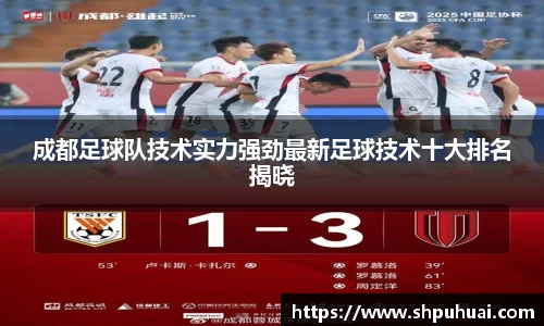 LETOU国际米兰官网