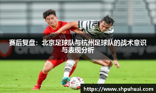 letou米兰国际赞助