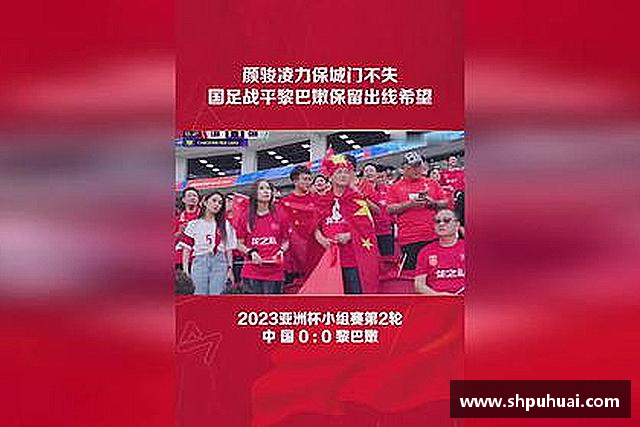 关于LETOU国际米兰官网